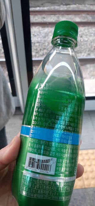 몽베스트 Montbest with Sparkling water Plain 20병 — 5점을 준 리뷰어가 2023년 1월 올린 사용 사진