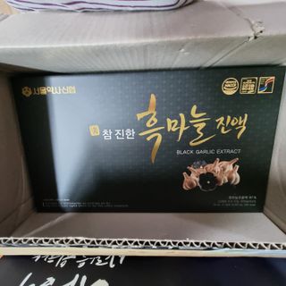 기린짱맘님이 올린 리뷰 사진 1