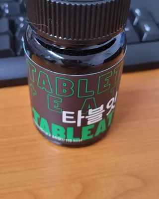 대박이님이 올린 리뷰 사진 3