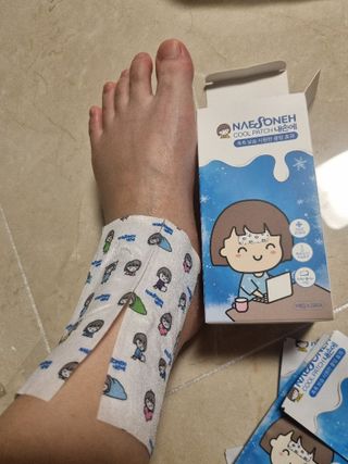 용의주도신님이 올린 리뷰 사진 2