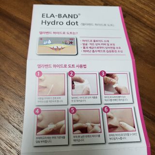 선뚱이님이 올린 리뷰 사진 4