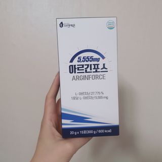 자연에온 아르긴포스 L-아르기닌 5555mg 스틱 15개입 1박스 — 5점을 준 리뷰어가 2022년 2월 올린 사용 사진