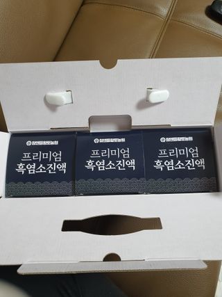 참앤들황토농원 국내산 흑염소를 정성스럽게 담은, 프리미엄 흑염소 진액 70ml x 30포 1박스 — 5점을 준 리뷰어가 2023년 1월 올린 사용 사진
