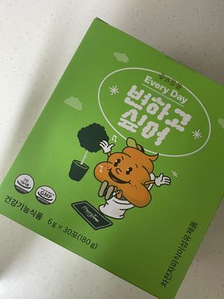 YeongsimKim님이 올린 리뷰 사진 2