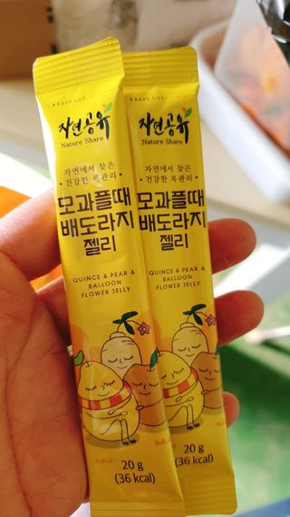 퉁퉁이엄마님이 올린 리뷰 사진 3