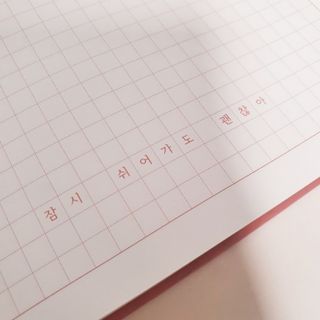 몌인님이 올린 리뷰 사진 1