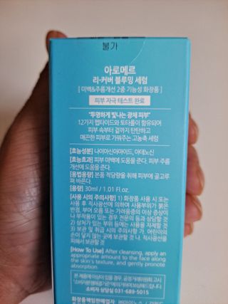라니으니님이 올린 리뷰 사진 4