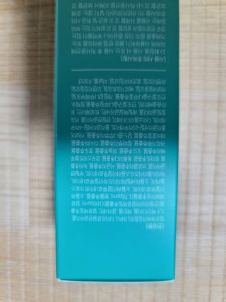 김정문알로에 큐어 큐어 맥시 알로에베라 겔 크림 — 5점을 준 리뷰어가 2021년 2월 올린 사용 사진
