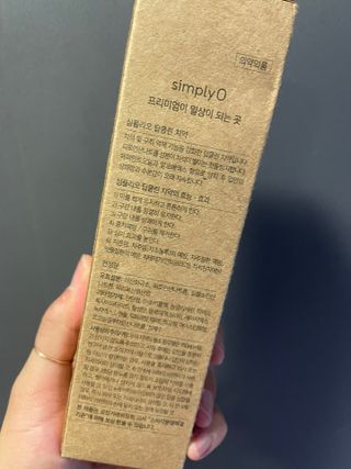 투밍님이 올린 리뷰 사진 2