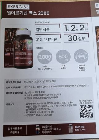 Patrick님이 올린 리뷰 사진 3