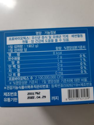 구구자매mom님이 올린 리뷰 사진 3
