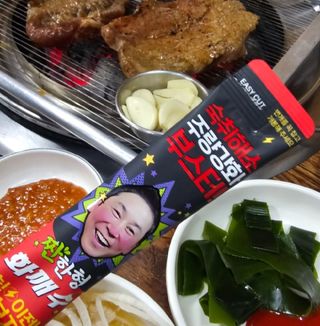 mumuruji님이 올린 리뷰 사진 3
