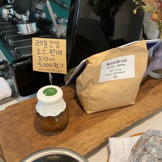 [실리그린] 샐러드 택1 + 샌드위치 택1 + 아메리카노1 — 5점을 준 리뷰어가 2021년 3월 올린 사용 사진
