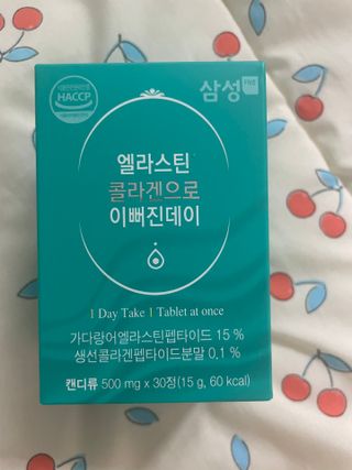 sunyoungjeon님이 올린 리뷰 사진 1