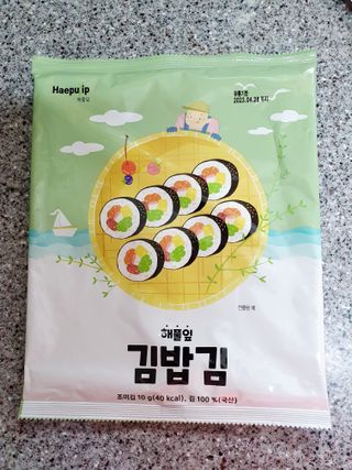 해풀잎 누구나 김밥*1ea [(혼합야채 35g *1ea,  김밥김 (5g, 5ea),  양념간장 (6g, 5ea), 참기름(5g, 2ea)] — 5점을 준 리뷰어가 2022년 7월 올린 사용 사진