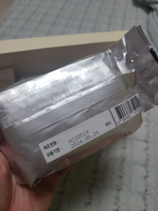 쪼로리님이 올린 리뷰 사진 3