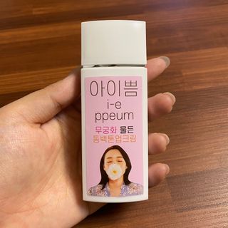 RONG님이 올린 리뷰 사진 1
