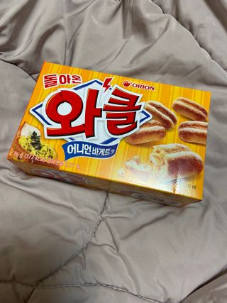베일리님이 올린 리뷰 사진 2