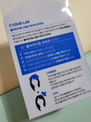 이미미님이 올린 리뷰 사진 4