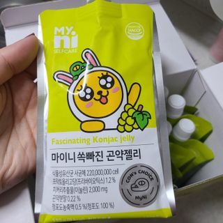 일동제약 마이니 마이니 쏙빠진 곤약젤리 — 4점을 준 리뷰어가 2021년 2월 올린 사용 사진