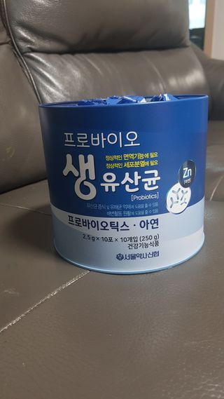 서울약사신협_프로바이오생유산균_2.5G x 100포 — 5점을 준 리뷰어가 2021년 3월 올린 사용 사진
