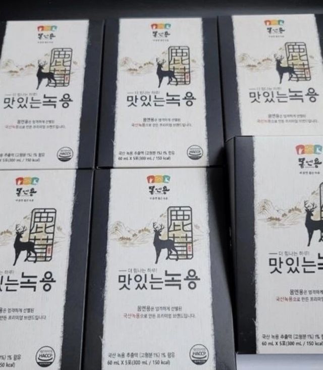 [몸엔용] 무더운 날씨에 국산녹용 기엔용으로 몸보신 50ml x 30포 리뷰 사진