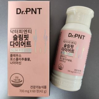 닥터피엔티 [Dr.PNT] 하루 2알로 건강한 다이어트! 한겨울에도 체지방만 쏙~ 슬림핏 다이어트 — 5점을 준 리뷰어가 2023년 3월 올린 사용 사진