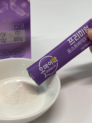 [유산균] 오마이락 프리미엄 포스트바이오틱스 30P — 5점을 준 리뷰어가 2022년 12월 올린 사용 사진