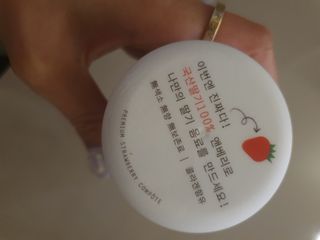 이수빈님이 올린 리뷰 사진 4