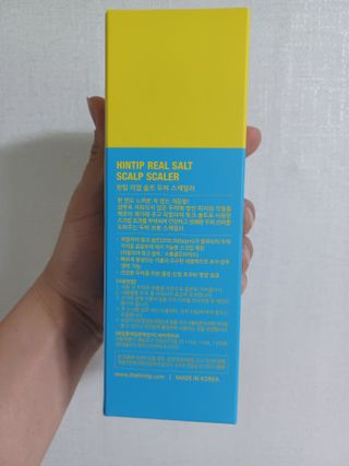 유나대디 임정환님이 올린 리뷰 사진 4