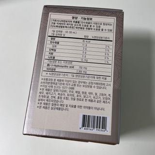 와우리터님이 올린 리뷰 사진 2