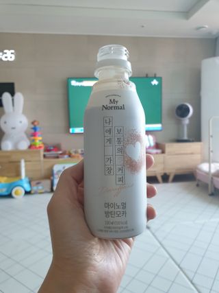 마이노멀 방탄커피 오리지널 2종 Set - 방탄커피 5개 + 방탄모카 5개 — 5점을 준 리뷰어가 2021년 5월 올린 사용 사진