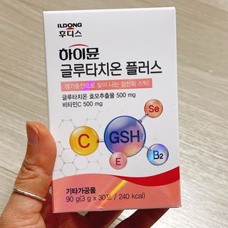 냐냐님이 올린 리뷰 사진 1