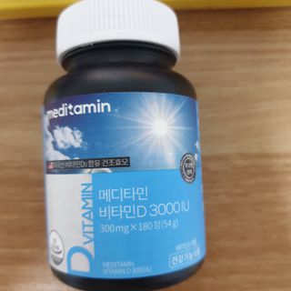 메디타민 비타민D 3000IU — 5점을 준 리뷰어가 2021년 7월 올린 사용 사진