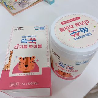 꾸꾸님이 올린 리뷰 사진 3