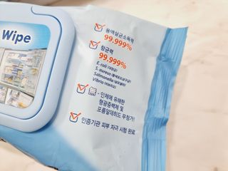 햅스 세균없는 주방 대형 2팩, HAPS sanitizer wipe — 5점을 준 리뷰어가 2022년 2월 올린 사용 사진