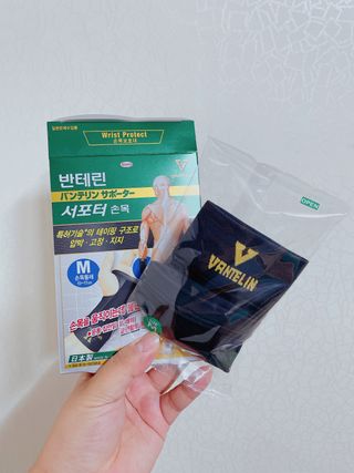 반테린서포터 손목 — 5점을 준 리뷰어가 2021년 3월 올린 사용 사진