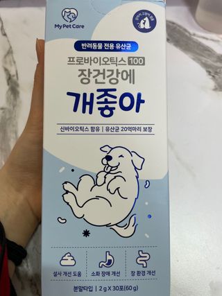 불량주부벗어나기님이 올린 리뷰 사진 3