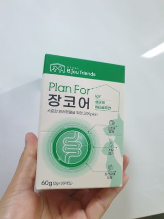 third29님이 올린 리뷰 사진 1