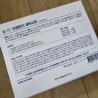 써니님이 올린 리뷰 사진 4