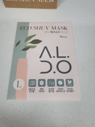 🌼러블리맘🌷님이 올린 리뷰 사진 2
