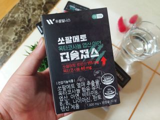 [푸름웰니스] 쏘팔메토 옥타코사놀 더솔져스 1000mg 30캡슐 — 5점을 준 리뷰어가 2022년 1월 올린 사용 사진