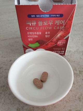 매력쟁이최여사님이 올린 리뷰 사진 3
