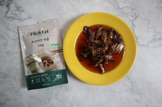 반진님이 올린 리뷰 사진 3