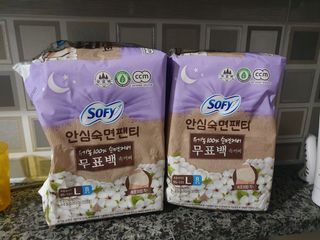 미민님이 올린 리뷰 사진 3
