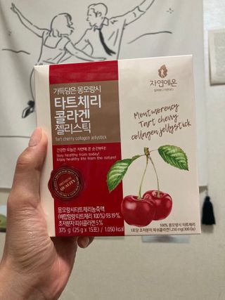자연에온 가득담은 몽모랑시 타트체리 콜라겐 젤리스틱 — 5점을 준 리뷰어가 2021년 1월 올린 사용 사진