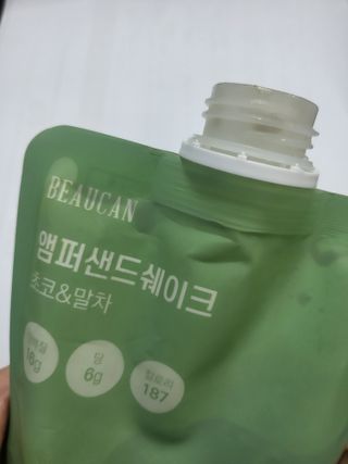 코린이님이 올린 리뷰 사진 1