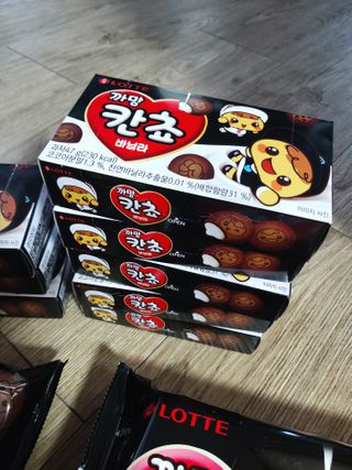 미미공쥬님이 올린 리뷰 사진 2