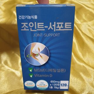 뚜쥬루님이 올린 리뷰 사진 1