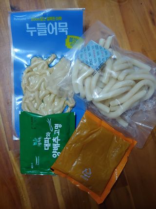 이플님이 올린 리뷰 사진 2